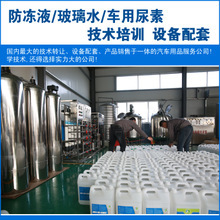 濰坊尿素 行情動態與技術創新齊驅，優化采購策略把握市場機遇